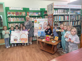 Экскурсия в библиотеку Экскурсия в библиотеку.