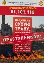 Памятки для родителей Памятки для родителей.